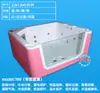 Tienda de Mamás y Bebés Comercial Piscina Acrílica para Niños Burbujas de Surf de Temperatura Constante Piscina para Bebés Bañera para Bebés