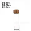 Directamente del fabricante: Botellas de Muestra de 30 mm con Tapa de Rosca y Tapa con Acabado de Madera, Botellas Dispensadoras de Tubo de Ensayo de Vidrio de Alto Borosilicato, Botellas de Vidrio, Botellas de los Deseos