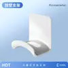Soporte para Auriculares, Gancho de Almacenamiento para Auriculares, Accesorios para Computadora para Montar en la Cabeza sin Taladro para Dormitorios Estudiantiles, Almacenamiento sin Taladro