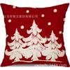Funda de almohada navideña nueva más vendida de Amazon Funda de almohada de árbol de Navidad Material de lino Venta directa de fábrica