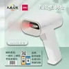 Scanner de Código de Barras Portátil Deli 1488 Atualizado para Entrega Expressa e Supermercado, Scanner de Código de Barras 1D Sem Fio