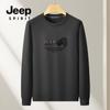 Otoño e Invierno 2024 Nueva Moda Casual Sudadera de Cuello Redondo Sencilla Combinable para Hombre Cálida y Cómoda Top Elástico