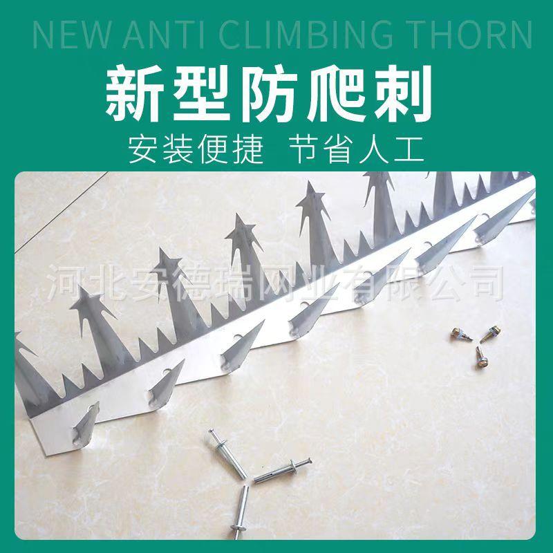 微信图片_20250507093849.jpg
