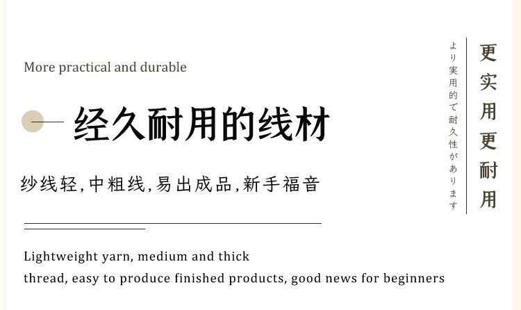 详情图片_9.jpg