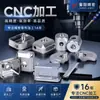 Procesamiento de Piezas Automotrices Fabricante de Dongguan Piezas de Precisión de Acero Inoxidable Mecanizado de Alta Precisión CNC