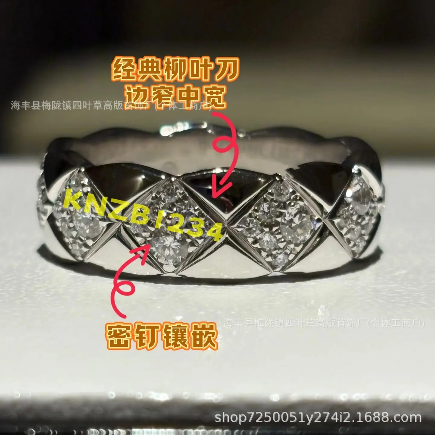 微信图片_20250820042804_106