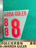 2026 Coleção de Uniformes de Fora da Turquia Roupas Infantis Camisa A+ Número Letra Adesivos de Transferência Térmica Camisa