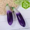 Simulación verduras de plástico pimiento rojo maíz pera balsámica modelo Gabinete centro comercial decoración de frutas de plástico cámara