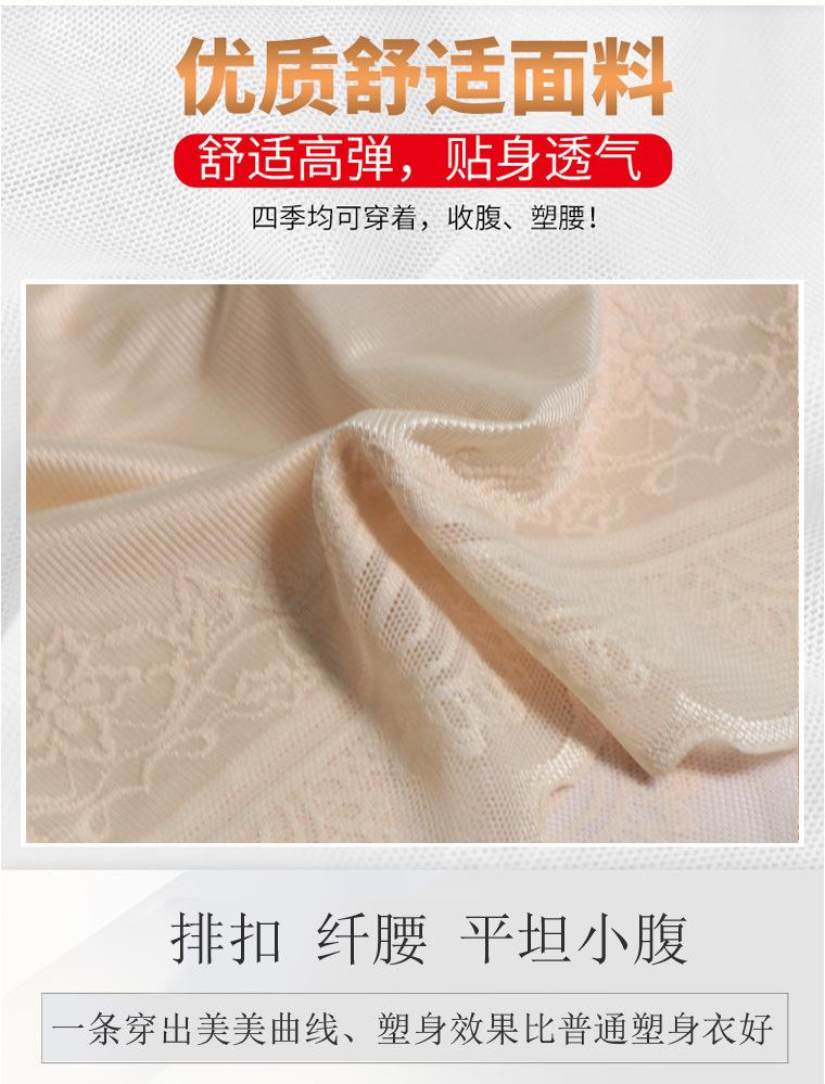 前排扣后脱式_05.jpg