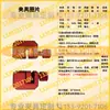 Sansi Taijie Island Shimadzu Máquina de Pruebas de Tensión Conector de Montaje de Dispositivo de Sujeción Wance Instron MTS Herramientas de Compresión
