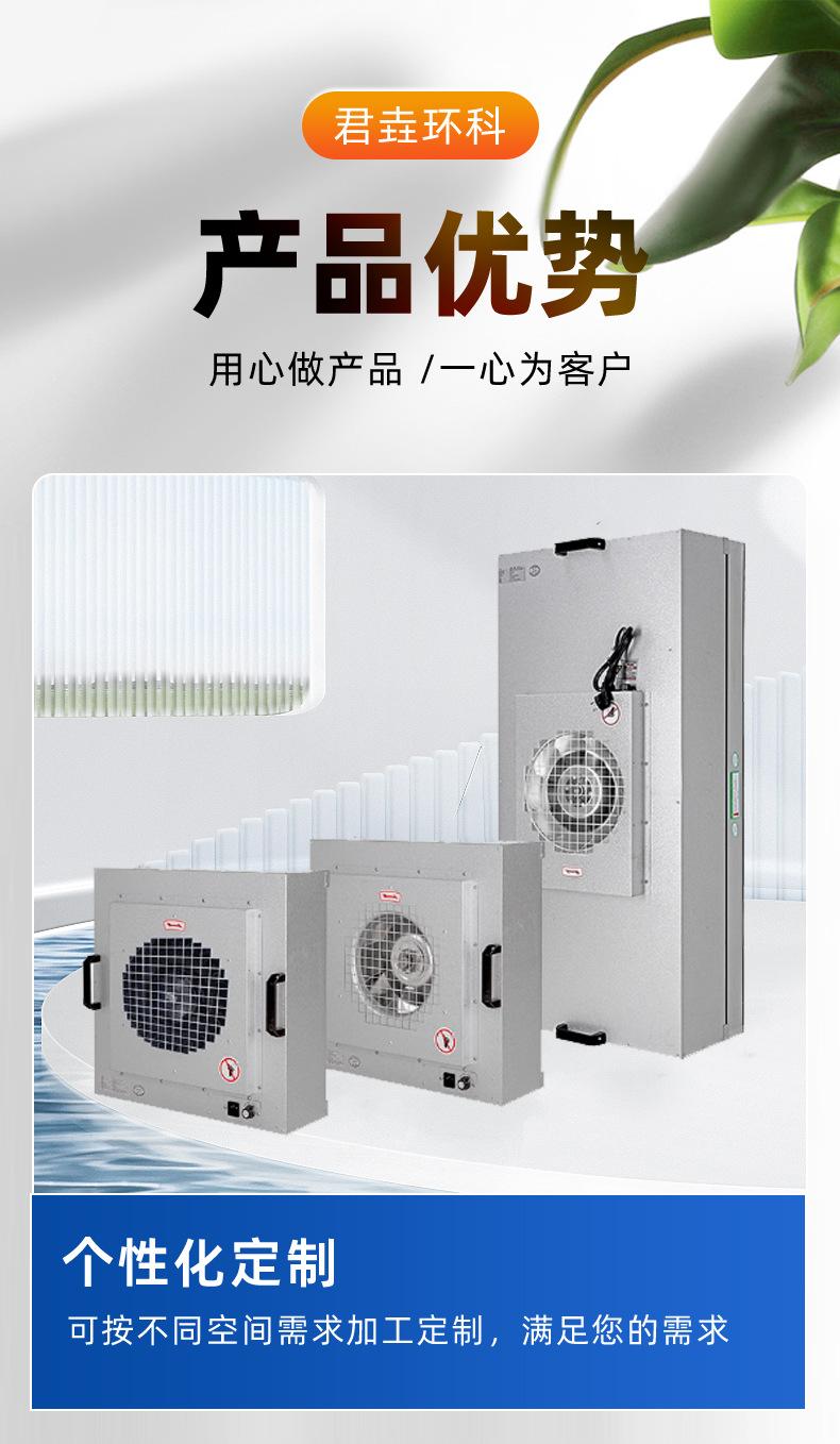 详情页_09.jpg