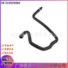 2225018384 A2225018384 Tubería de Agua del Intercooler Adecuada para Mercedes-Benz S