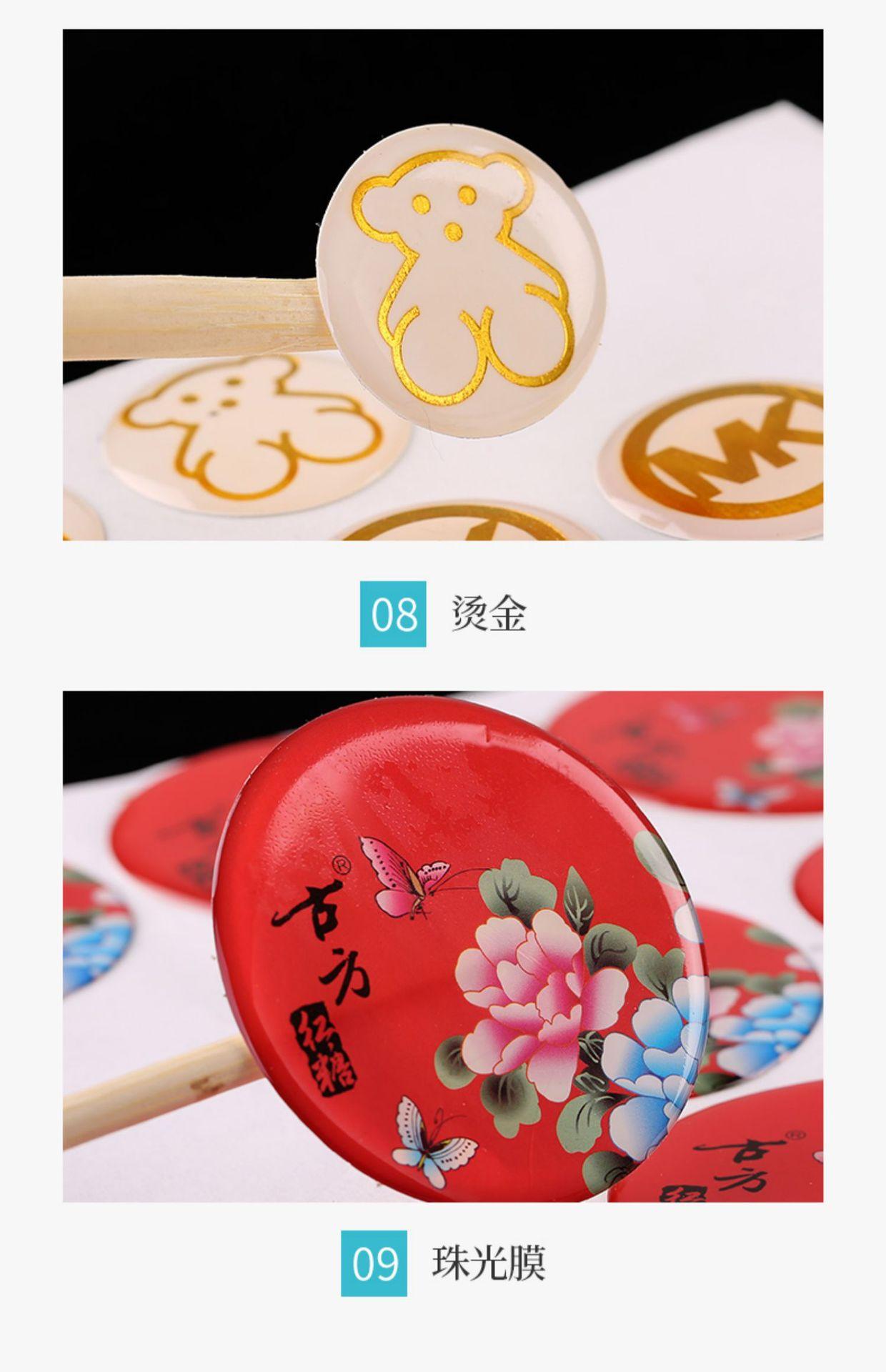 详情图33.jpg