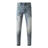 Jeans de hombre de moda para la calle, transfronterizos 2026, con brillantes decoraciones de diamantes, lavado vintage y desgastados, corte ajustado skinny