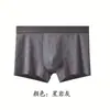 Roupa Íntima Masculina 2026 Novo Estilo 100% Algodão, Jacquard Respirável de Verão 10A Algodão de Fibra Longa Antibacteriano Xinjiang Cuecas Masculinas Tamanho Grande
