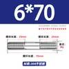 Varilla Roscada de Acero Inoxidable 304 de Doble Extremo, Varilla Roscada Extendida con Conexiones Roscadas en Ambos Extremos, Varilla de Perno Roscado, Varilla Prisionera M3-M24