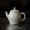 Juego de Té Kung Fu de Cerámica con Esmalte Verde Antiguo Tetera Dos Tazas Cuenco Taza Pequeña de Té Retro Gris Hierba Individual