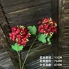 Decoração de flor artificial tom avermelhado em haste única, bola de flor para corredor de flor de seda, material para arranjo de flor de mesa para restaurante e casamentos ao ar livre