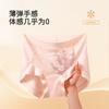 Roupas Íntimas de Renda Romântica Francesa para Mulheres, Estilo Fino de Verão, Algodão Puro, Cintura Média, Respirável, Sem Marcas, Calcinhas de Seda de Amora Antibacterianas 10A