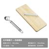 Cortador de Fideos de Acero Inoxidable, Herramienta para Cortar Fideos de Shanxi, Adecuado para Uso en Restaurante y Hogar, Cuchillo Duradero de Acero Inoxidable para Principiantes, una Herramienta Imprescindible