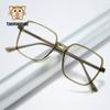 Nuevo armazón de gafas de alfiler TR90 para niñas, armazón cuadrado grande, armazón de gafas para hombre, protección ocular, moda urbana, fabricantes mayoristas