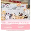 ¡Guau, Línea de Arte Personalizada Cachorro Compromiso y Boda Decoración Tablero Kt Fondo Pared Área de Fotos Tema, Simple y Fácil de Instalar