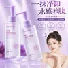 Óleo Demaquilante Nutritivo para a Pele Meng Si Lian Zisu 3 em 1 para Olhos, Lábios e Rosto Limpeza Profunda Suave Não Irritante Refrescante Demaquilante