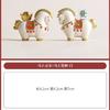 Presentes Criativos para te Deixar Rico Imediatamente, um Par de Enfeites da Fortuna Giratórios, Decoração de Mesa de Escritório, Presentes de Inauguração de Casa