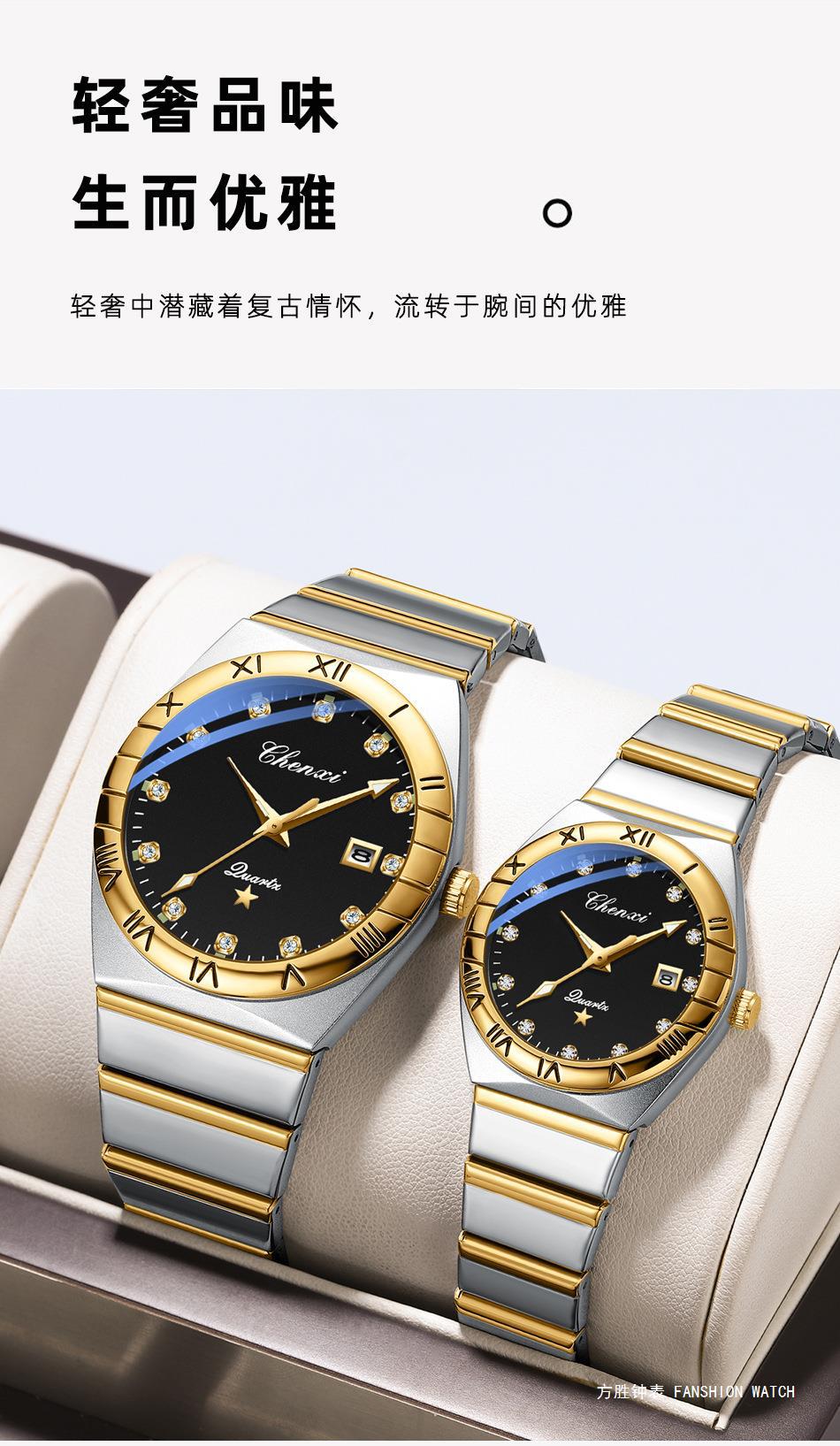 640详情_12.jpg