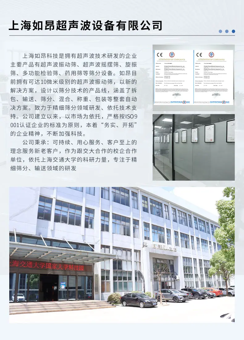 详情页_08.jpg