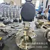 Válvula de Bola de Cierre Duro Neumática Q641H-16P Dn25 Válvula de Bola de Acero Inoxidable