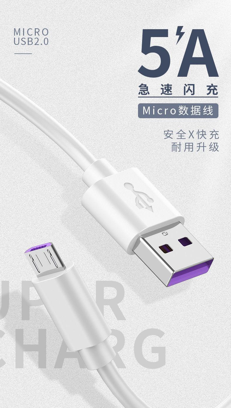 详情-01.jpg