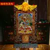 Algodão do Nepal pintura com tinta mineral natural coração Ningma três fundamental único sólido proteção thangka estátua de Buda 0,65m