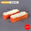 Caja de embalaje para hot dog con palillo bañado en queso, caja para llevar de hot dog, caja rectangular desechable tipo bote, bolsa para huevos, caja de empaque para salchicha