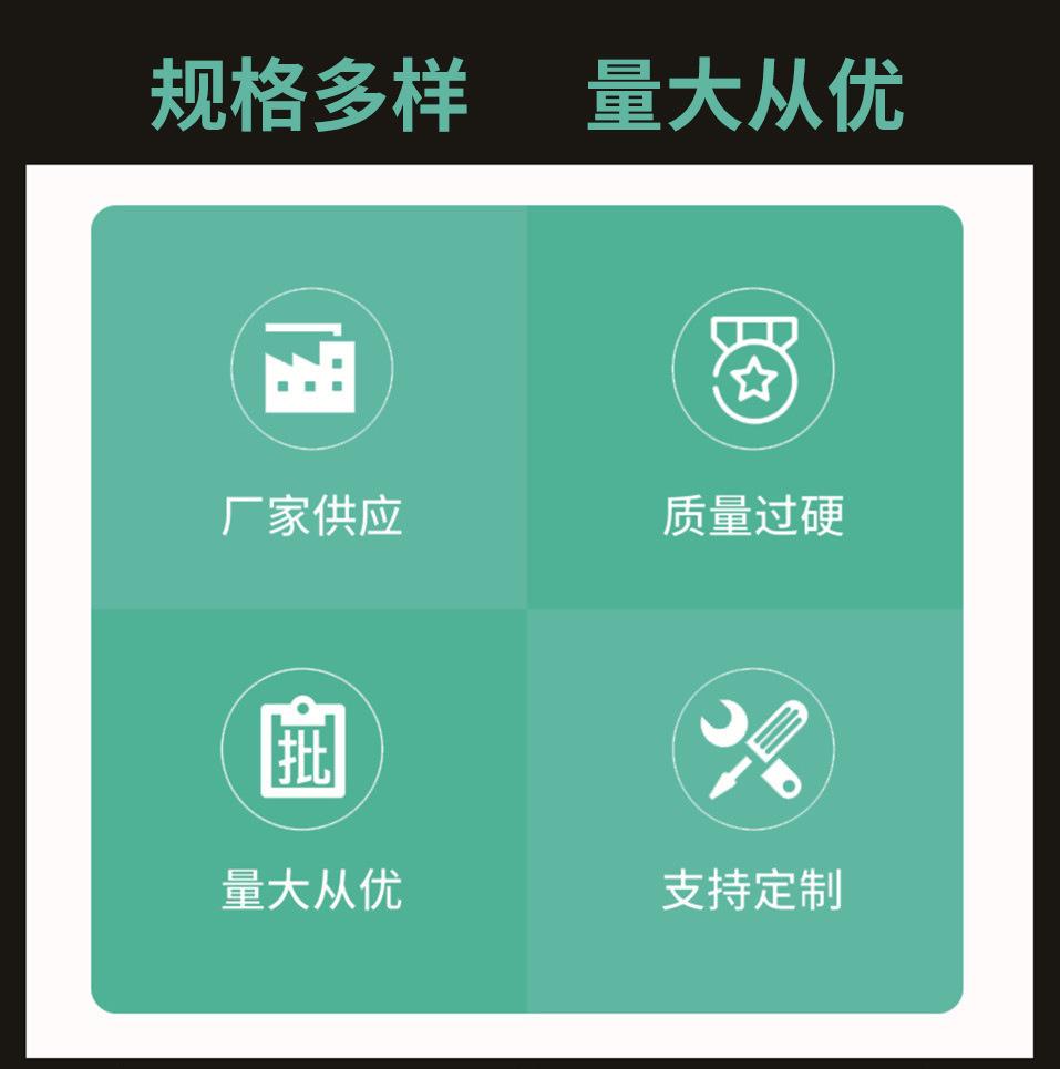 未标题-1