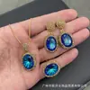 Conjunto de três peças de cristal Yao azul corte Novo Milênio de joias vintage medievais nicho personalidade fabricantes fornecem atacado