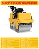 Fabricante de Rodillo Compactador Pequeño Rodillo Compactador de Ruedas de Acero Simple y Doble Mantenimiento de Carreteras Ingeniería de Construcción de Asfalto Cimentación Vibración Compactación Rodillo Compactador