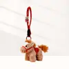 Llavero de Peluche Mascota Año del Caballo Muñeco de Peluche Colgante Accesorio para Bolso