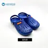 Zapatos de Trabajo para Taller Libre de Polvo de Comercio Exterior, Zapatillas Suaves de Goma EVA a Prueba de Polvo y Antiestáticas, Zuecos Unisex al por Mayor