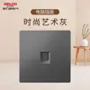 Enchufe de Interruptor Delixi Panel Grande Sin Marco Interruptor Individual Doméstico Enchufe de Cinco Orificios Interruptor de Pared Gris Venta al por Mayor