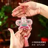 Regalos Culturales y Creativos del Festival del Bote del Dragón, Bolsitas de Aromas Estilo Tradicional, Adornos Colgantes Portátiles, Pez Koi, Decoraciones Festivas para Coche y Hogar