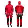 Traje de rescate acuático tipo seco, traje protector térmico y resistente al frío de una sola pieza, adecuado para operaciones de prevención de inundaciones, control de inundaciones y rescate de emergencia relacionadas con el agua