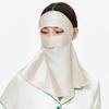 Máscara de proteção solar para pescoço de seda de amoreira estendida máscara facial completa para pescoço completo anti-ultravioleta máscara facial para andar de moto dirigir atacado