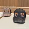 Gorra de Béisbol de Verano Transfronteriza para Mujer, Gorra de Malla, Moda Bordado de Doble Tigre y Letra Pequeña, Gorra de Pico para Hombre, Sombrero de Protección Solar, Venta al por Mayor