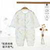 Roupas de Bebê Verão Algodão Puro Fino Lua Cheia Bebê Manga Longa Respirável Body Roupas Recém-nascido Verão Roupas para Ar Condicionado
