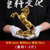 Figura de Caballo de Bronce para el Éxito Inmediato, Caballo del Zodiaco, Adorno de Caballo de Cobre para Sala de Estar u Oficina, Artículo Artesanal, Regalo para Inauguración de Casa o Negocio