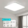 Lámpara de Techo para Sala de Estar 2025 Nueva Moderna Simple y Atmosférica Hogar Súper Brillante Habitación Dormitorio Principal Estudio Lámpara LED para Dormitorio