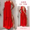 Aliexpress Suprimento Transfronteiriço Decote Halter Costas Nuas Cor Sólida Malha Fina Sedutora Camisola Roupão de Casa Atacado 907