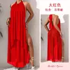Vestido Longo Frente Única Sem Costas com Fenda Alta em Malha Transparente Multicolorido para Festa de Noite Roupa de Descanso Atacado 907