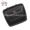 Interruptor de Freno Eléctrico Electrónico para Porsche Panamera 97061325102 25Q0